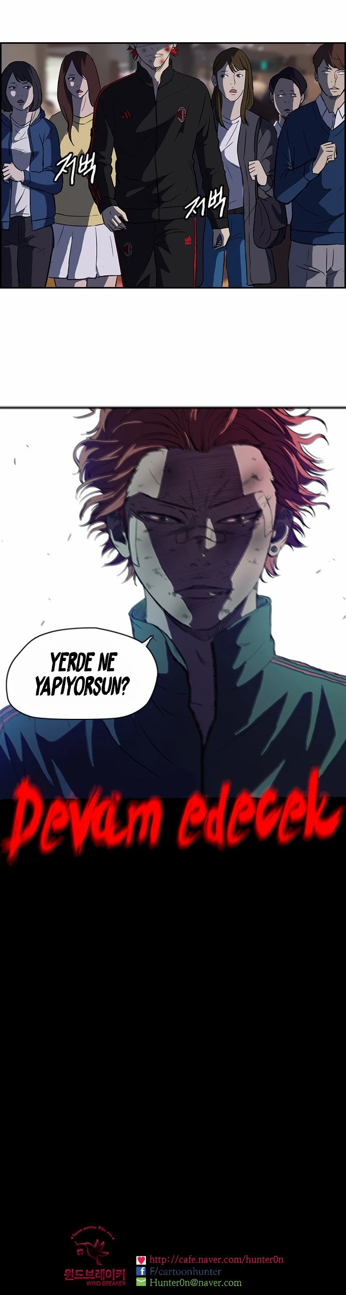 Read Wind Breaker TR Manga Online