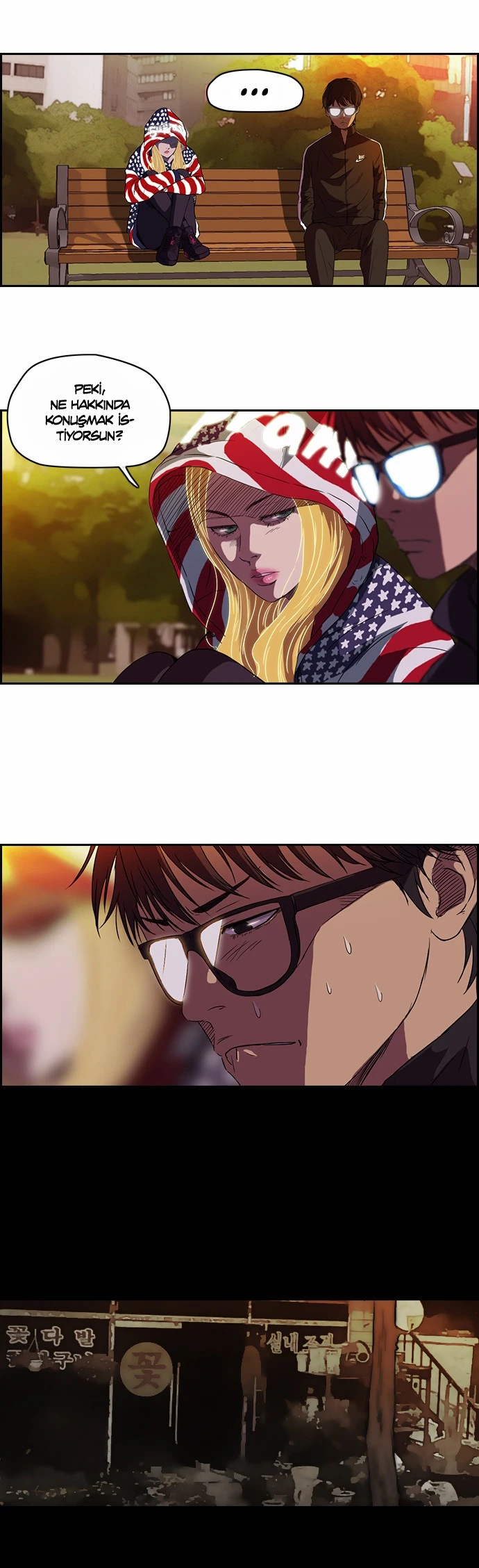 Read Wind Breaker TR Manga Online
