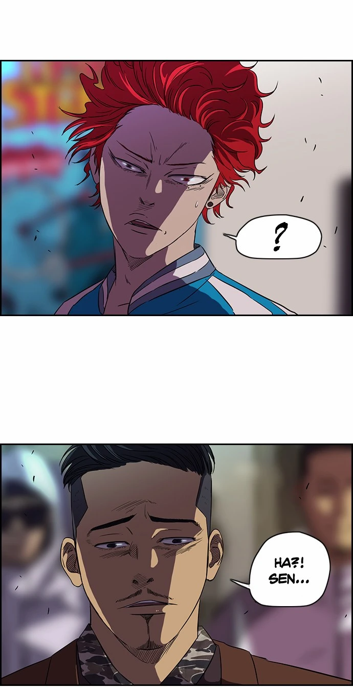 Read Wind Breaker TR Manga Online