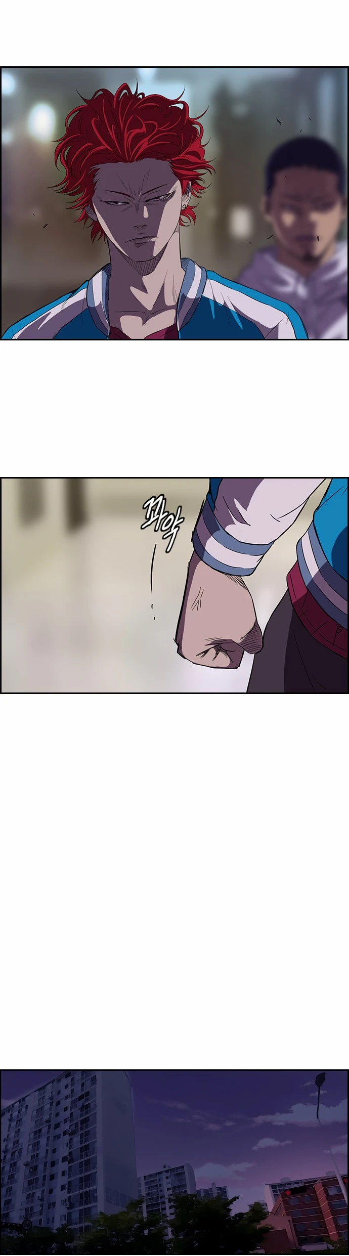 Read Wind Breaker TR Manga Online