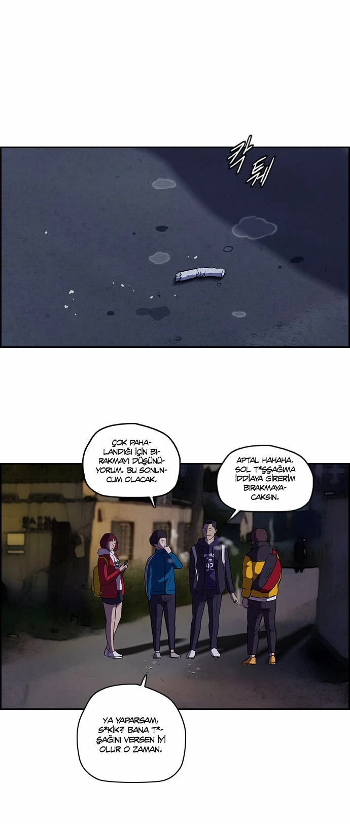 Read Wind Breaker TR Manga Online