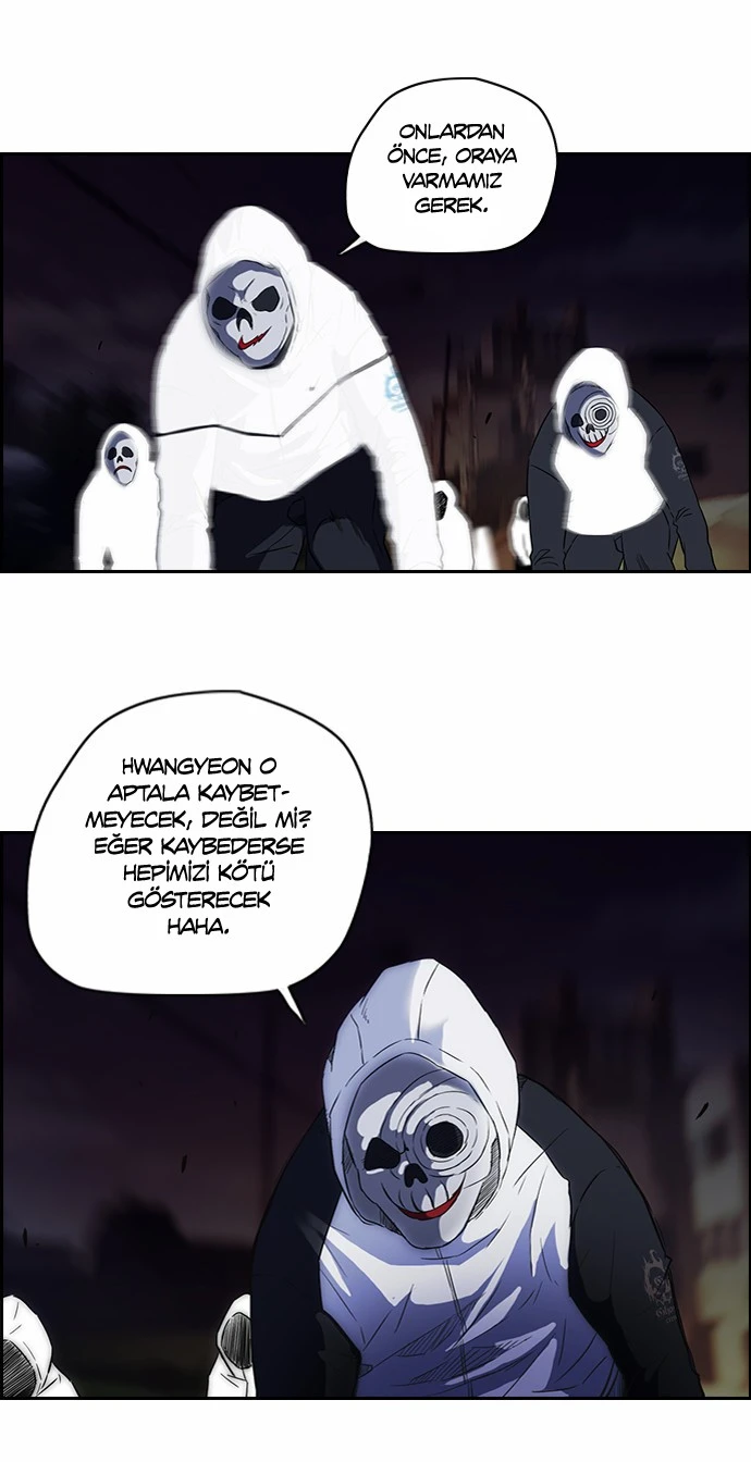 Read Wind Breaker TR Manga Online