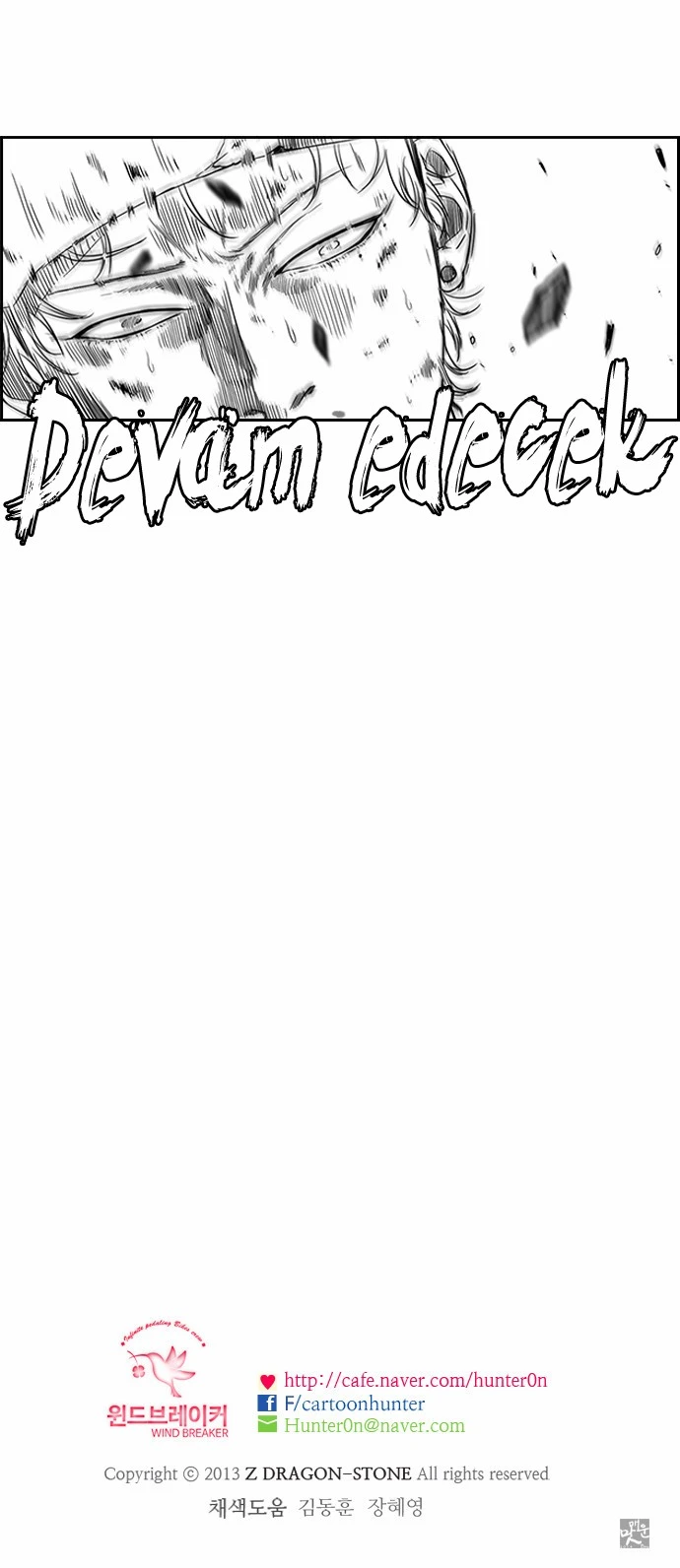Read Wind Breaker TR Manga Online