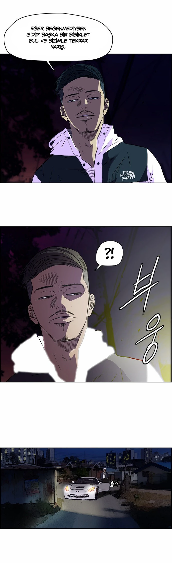 Read Wind Breaker TR Manga Online