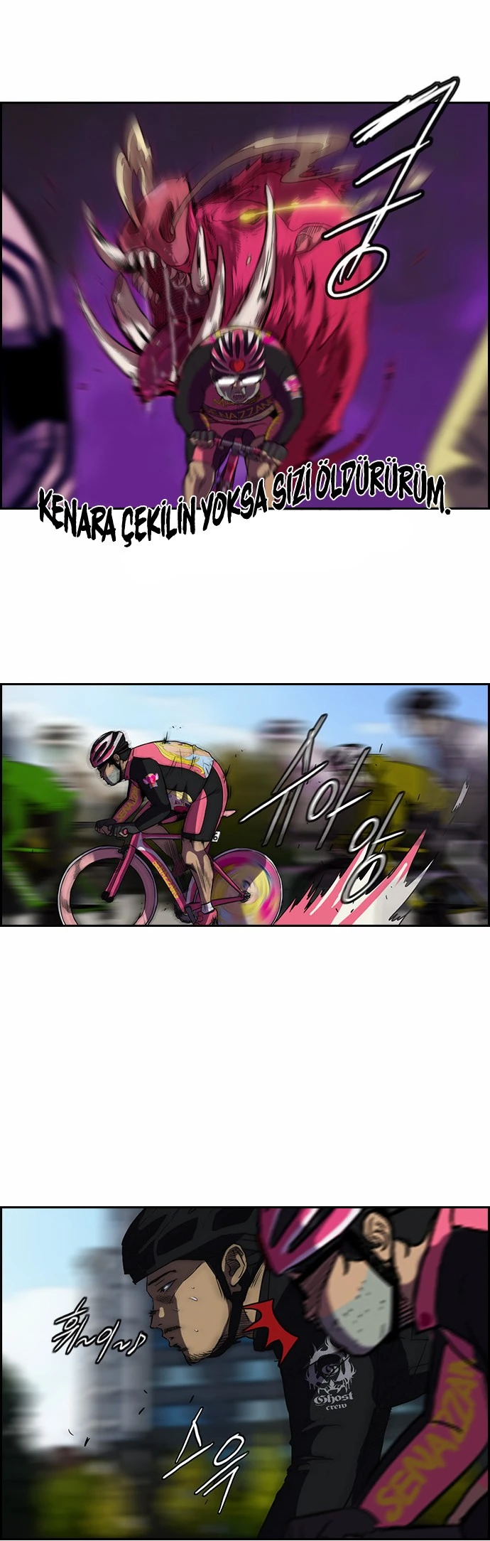 Read Wind Breaker TR Manga Online