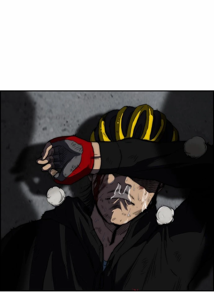 Read Wind Breaker TR Manga Online