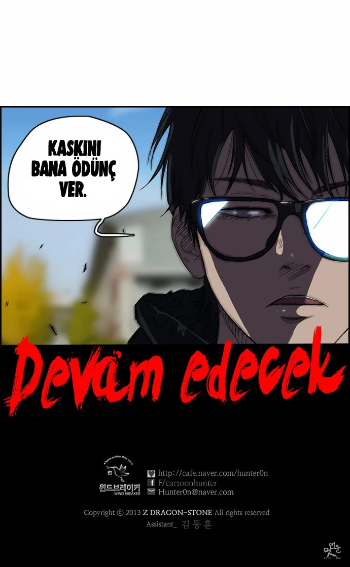 Read Wind Breaker TR Manga Online
