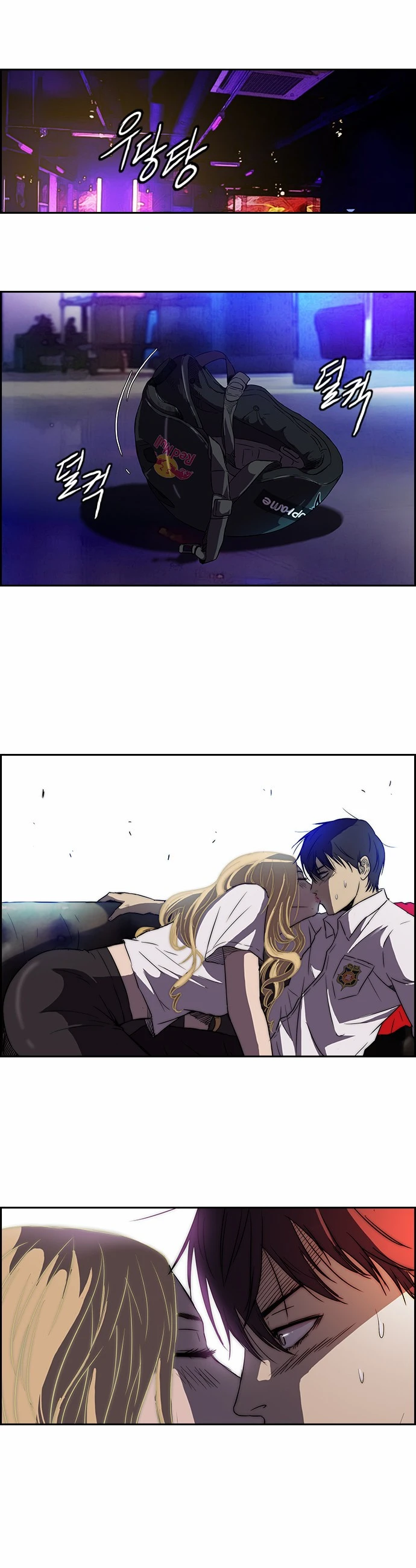 Read Wind Breaker TR Manga Online