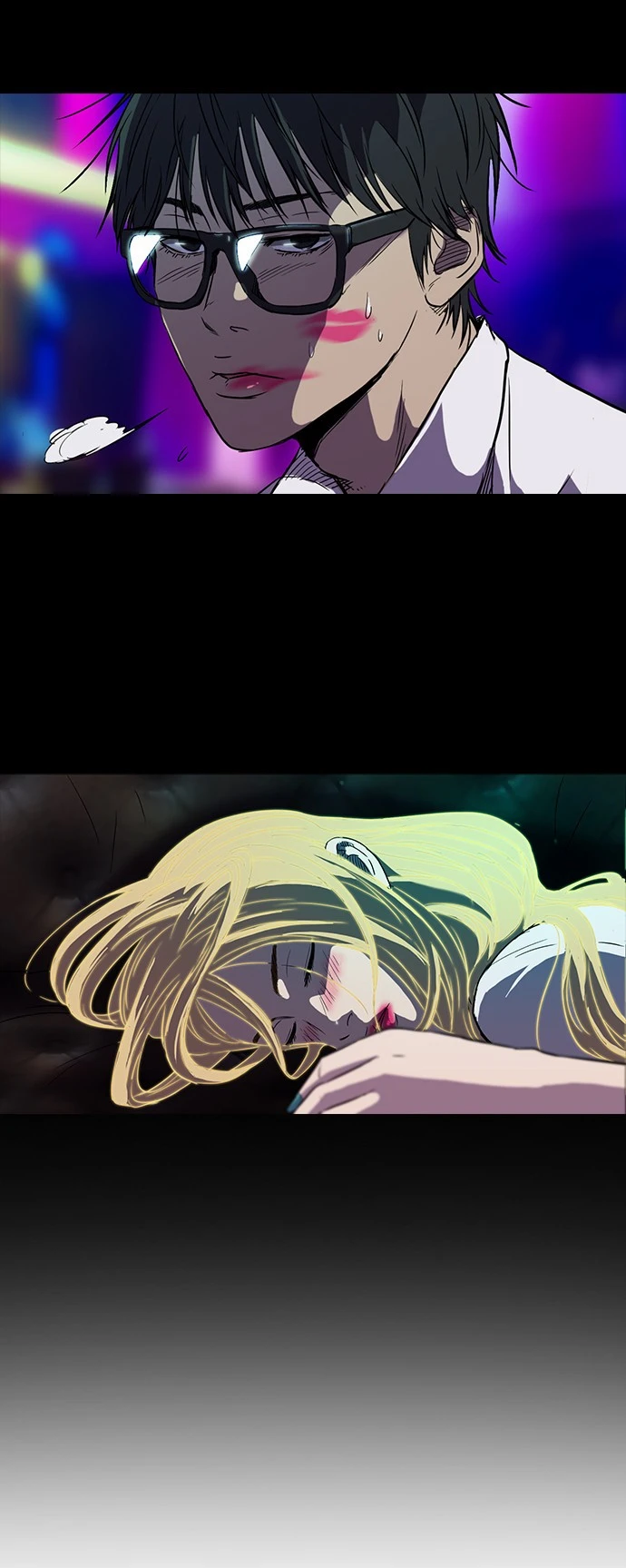Read Wind Breaker TR Manga Online