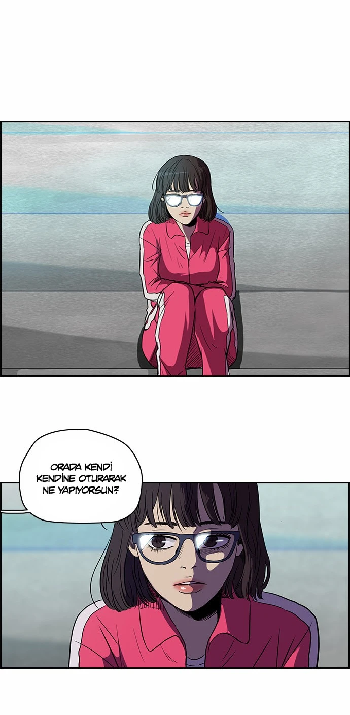 Read Wind Breaker TR Manga Online