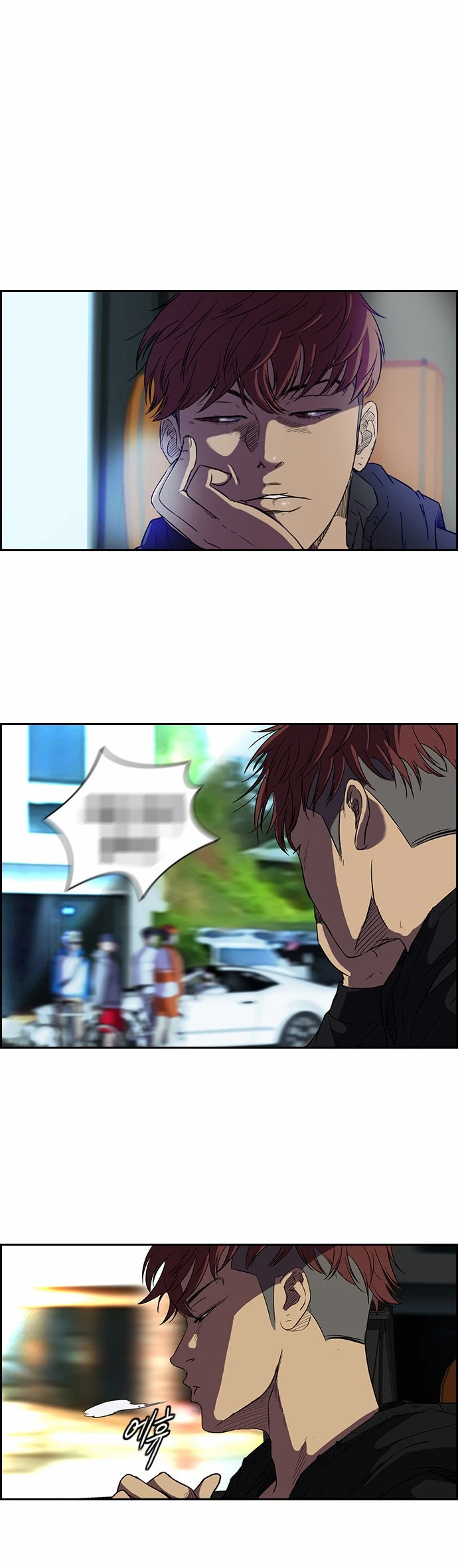 Read Wind Breaker TR Manga Online