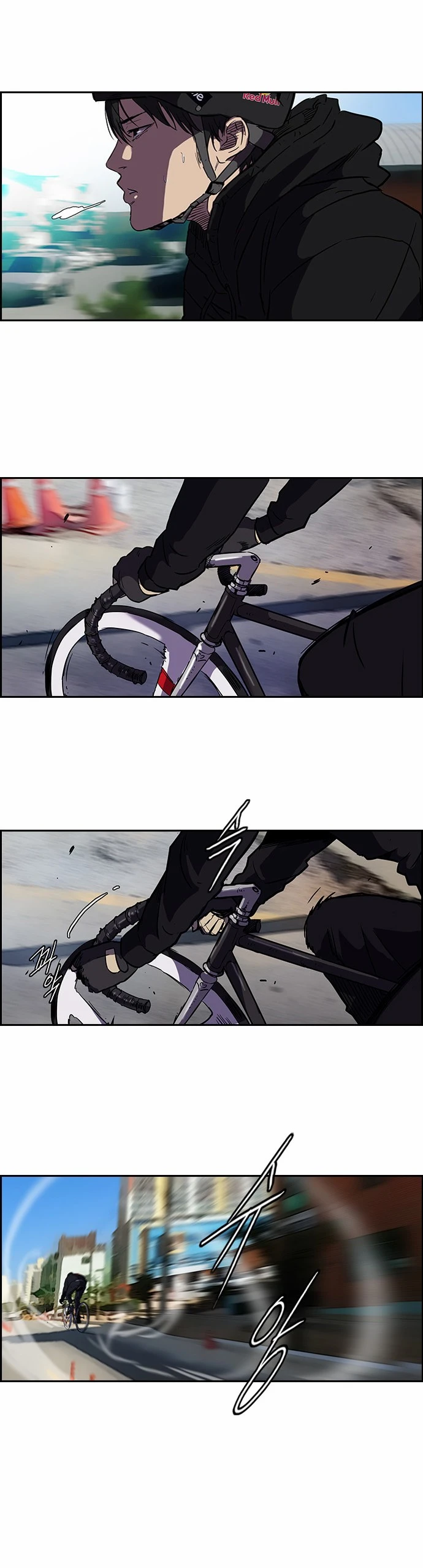 Read Wind Breaker TR Manga Online