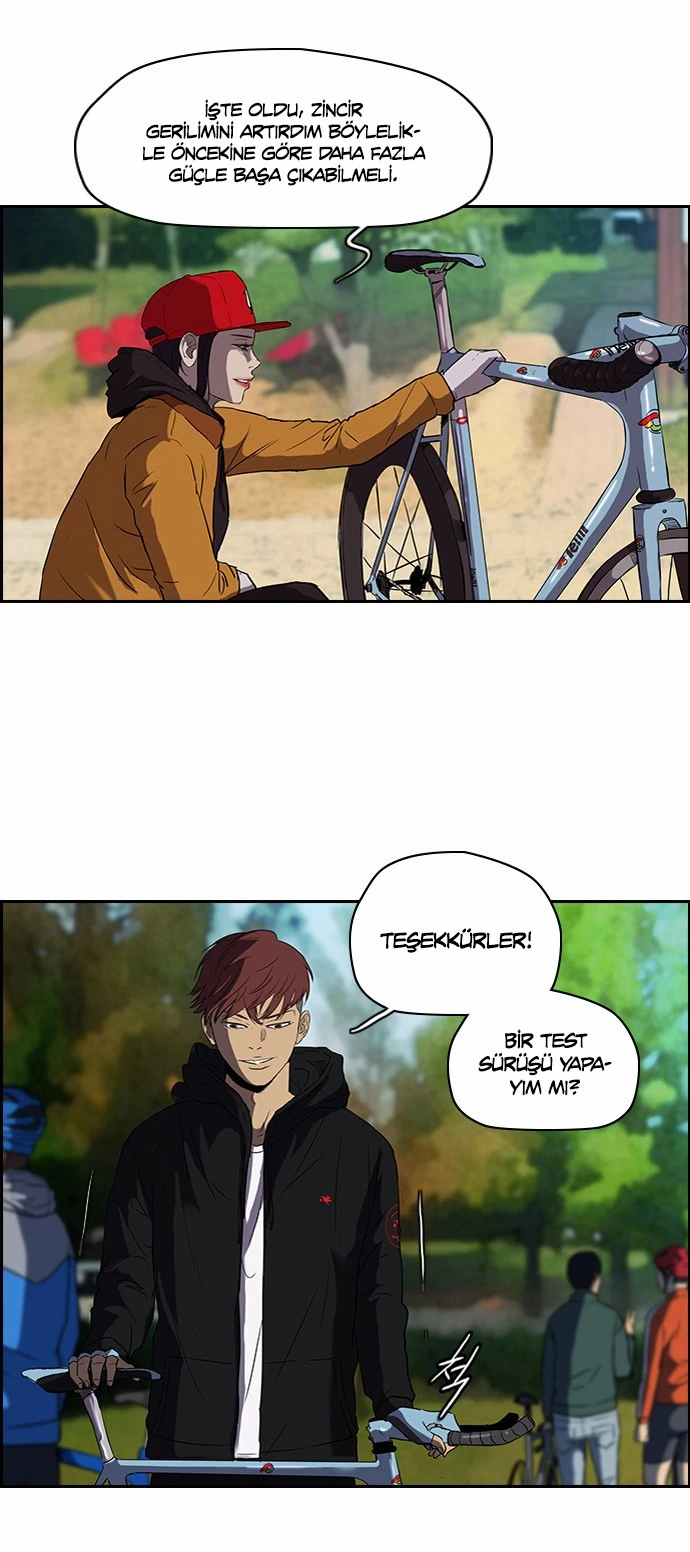 Read Wind Breaker TR Manga Online