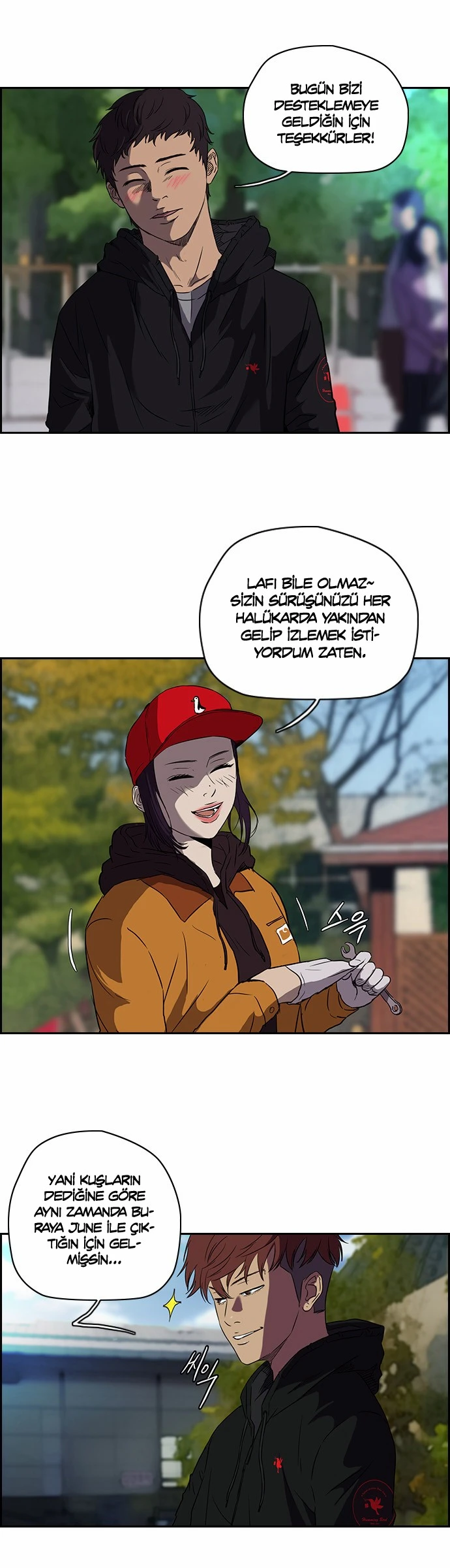 Read Wind Breaker TR Manga Online