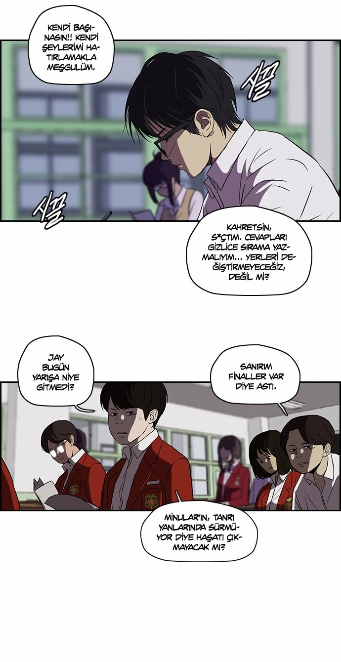 Read Wind Breaker TR Manga Online
