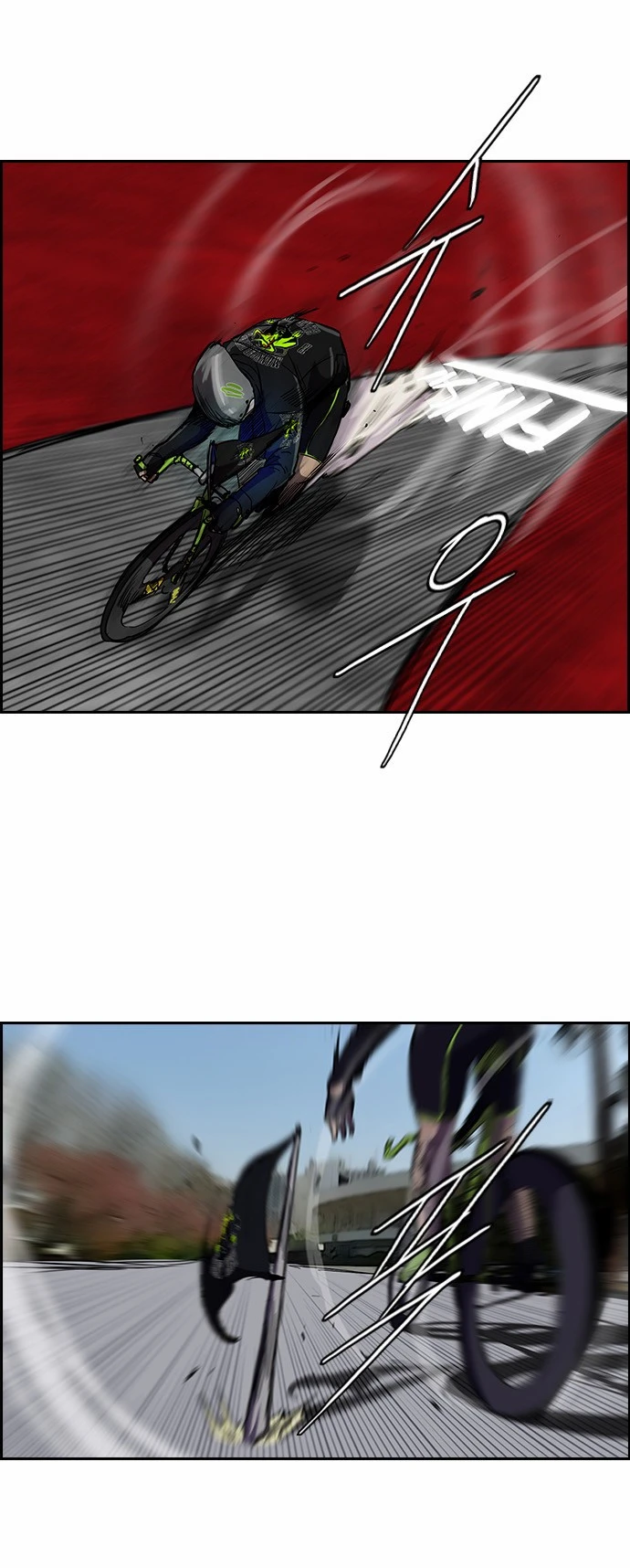 Read Wind Breaker TR Manga Online