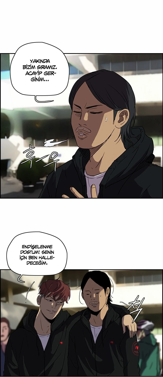 Read Wind Breaker TR Manga Online