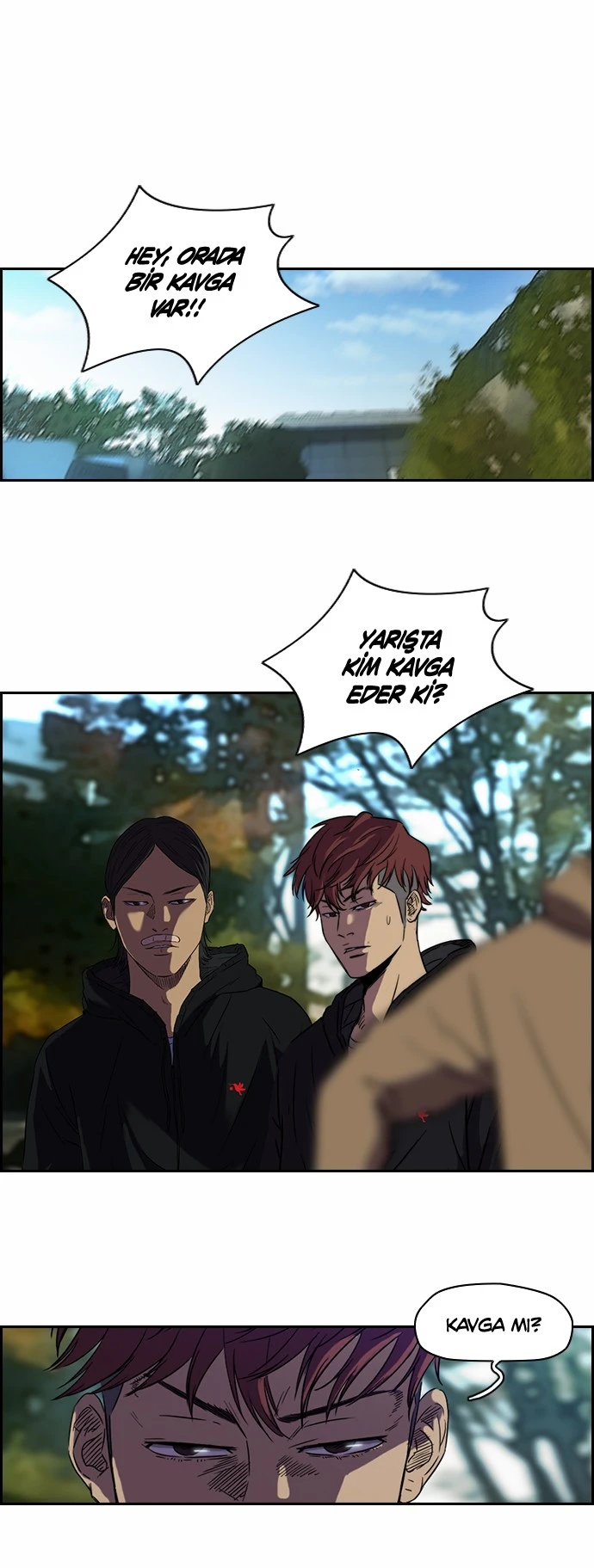 Read Wind Breaker TR Manga Online