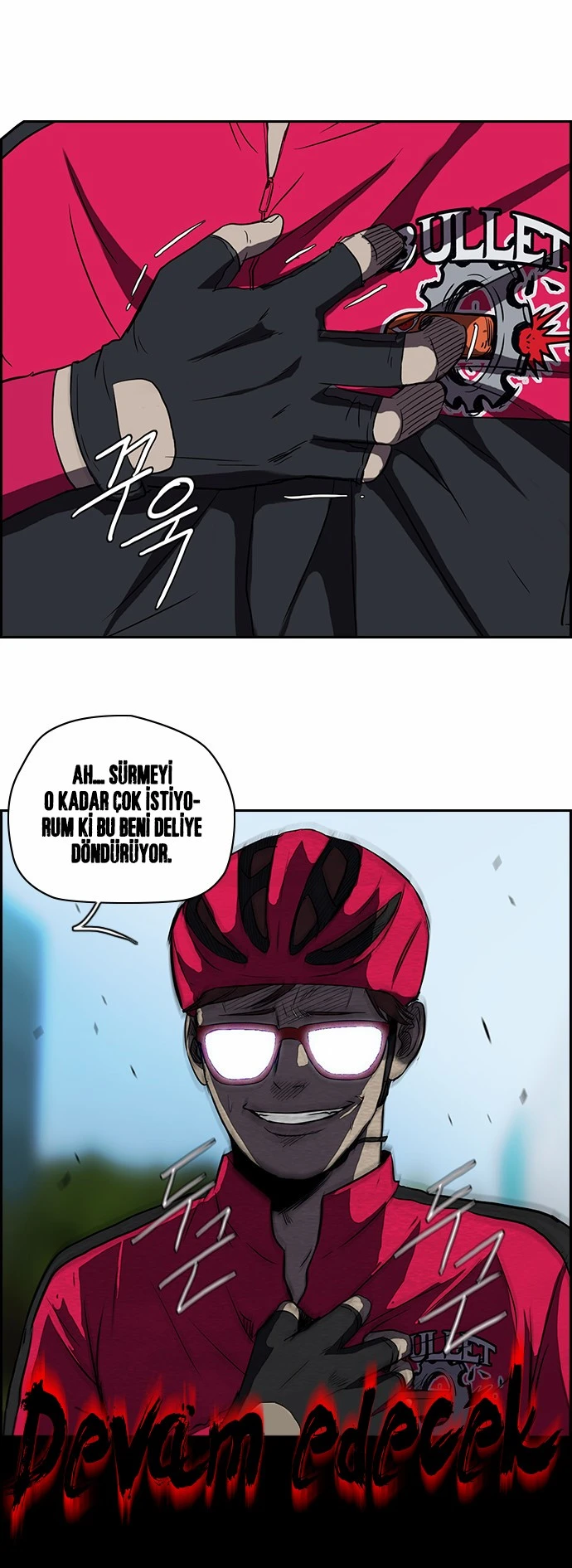 Read Wind Breaker TR Manga Online